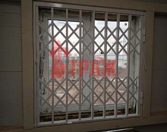 РРЗД - 013