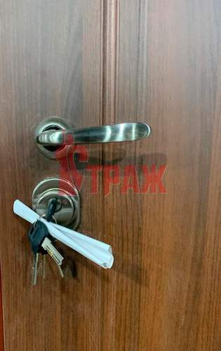 раздельная ручка с нижним замком